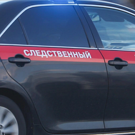 В Петербурге найдена девушка, пропавшая 9 лет назад