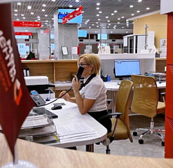 В Петербурге можно будет получить услуги МФЦ по биометрии