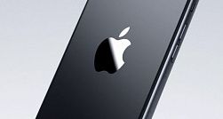 Apple зарегистрировала в России свой товарный знак Apple зарегистрировала в России свой товарный знак