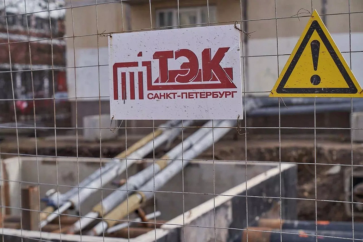 В Колпино на четыре дня отключат горячую воду В Колпино на четыре дня отключат горячую воду