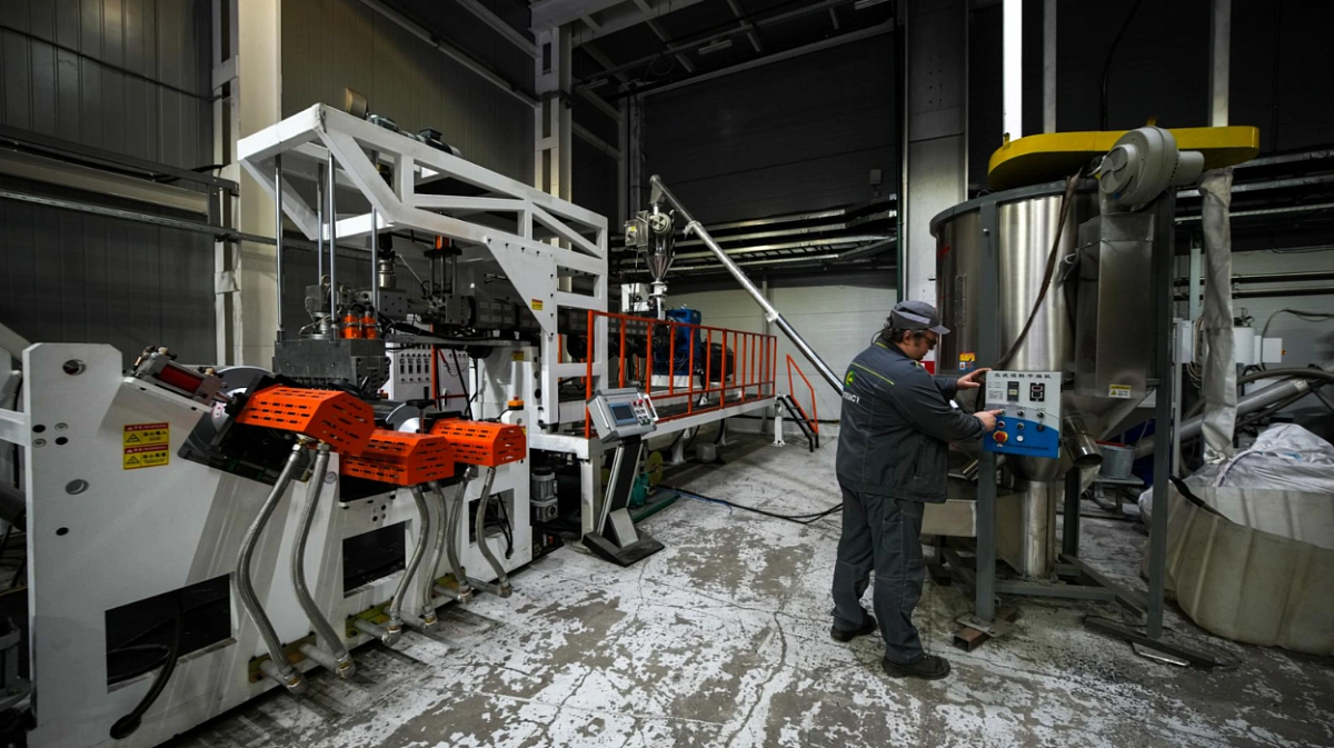 Технологический сбор для поддержки промышленности введут в России