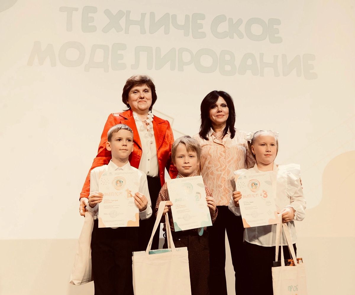 Обучающиеся ЦДЮТТ стали победителями и призерами чемпионата «Искатели профессий»