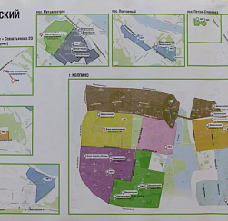 В Колпинском районе создан стопроцентный запас противогололедных материалов к зиме