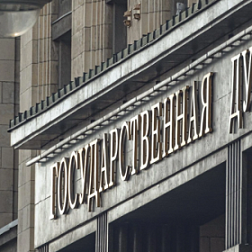 Госдума приняла закон о профобразовании для не сдавших экзамены девятиклассников