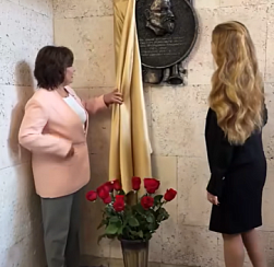 В Колпино открыли памятную доску врачу Мариану Хрущинскому