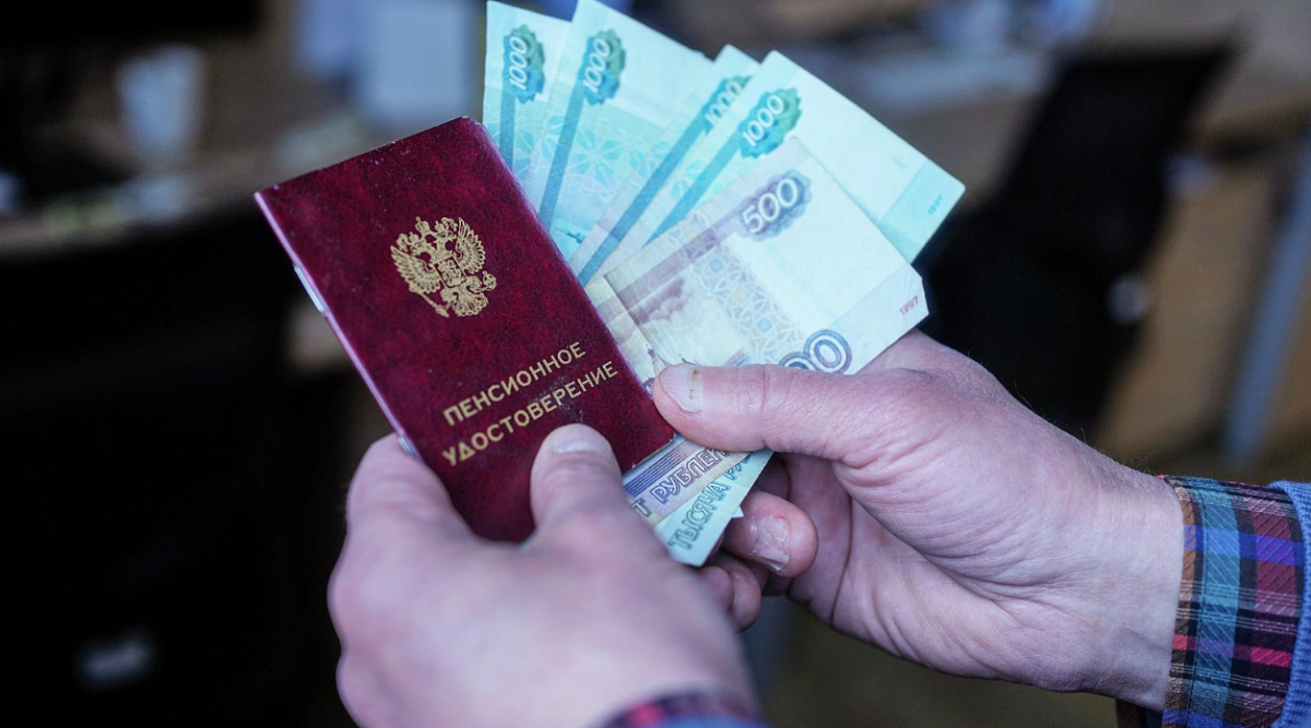 В Госдуме сообщили, что в сентябре пенсия вырастет у трёх категорий пенсионеров