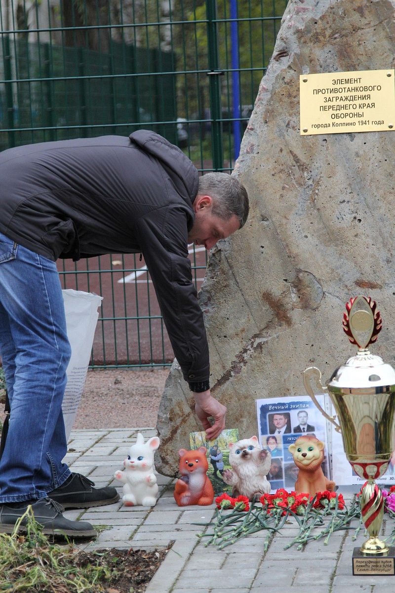 Урок сопереживания