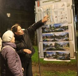 Жители обсудили будущее двора на проспекте Ленина, 44 Жители обсудили будущее двора на проспекте Ленина, 44