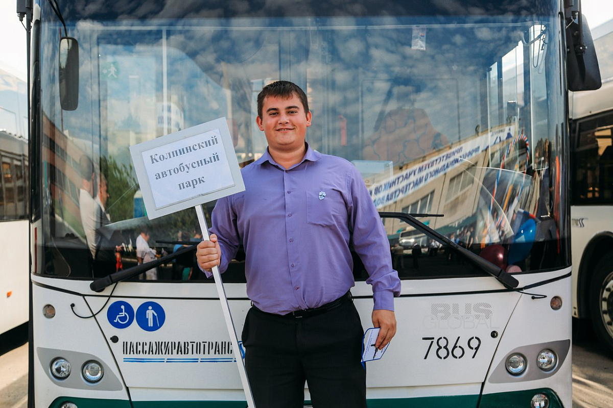 Колпинский водитель стал победителем и&nbsp;призером конкурса профессионального мастерства водителей автобусов