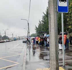 Обновляется работа автобусного маршрута № 330 Обновляется работа автобусного маршрута № 330