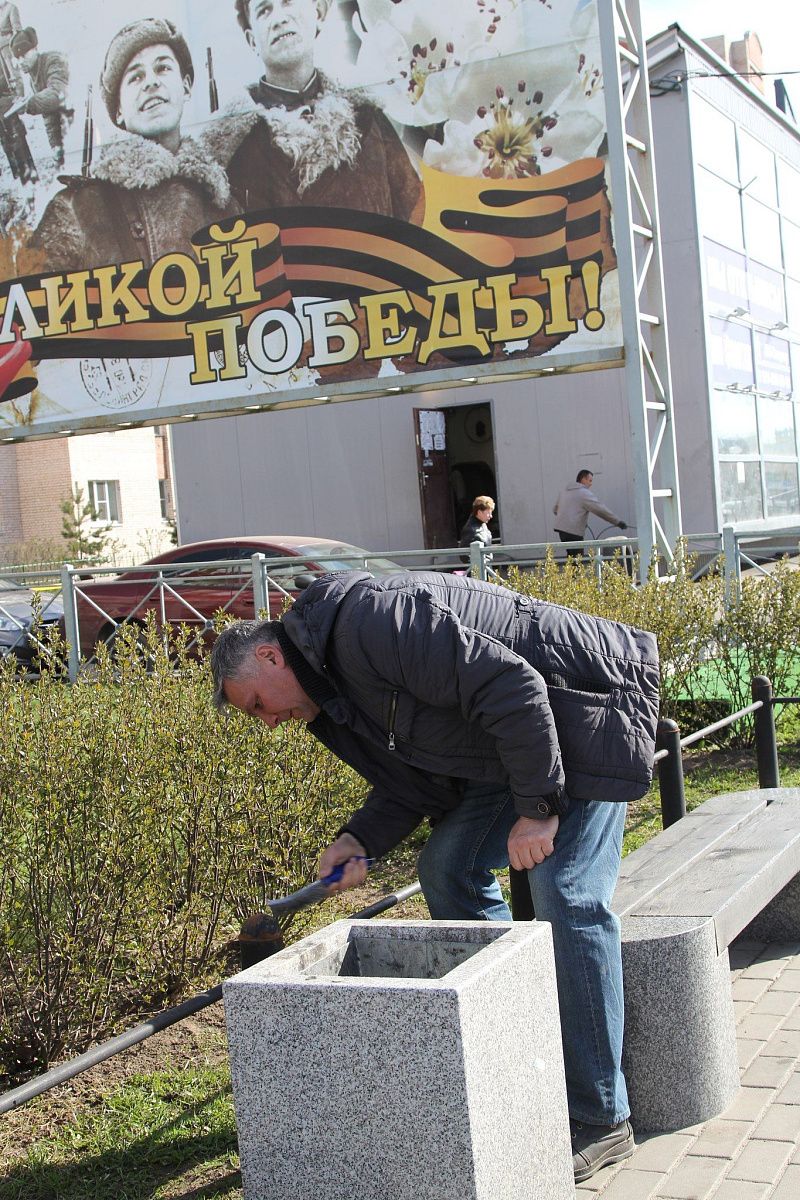 Муниципалы на субботнике