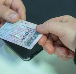 С 1 января в России отменят автоматическое продление действия водительских прав