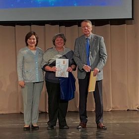 Праздничный концерт, посвящённый 95-летию Академии промышленных технологий