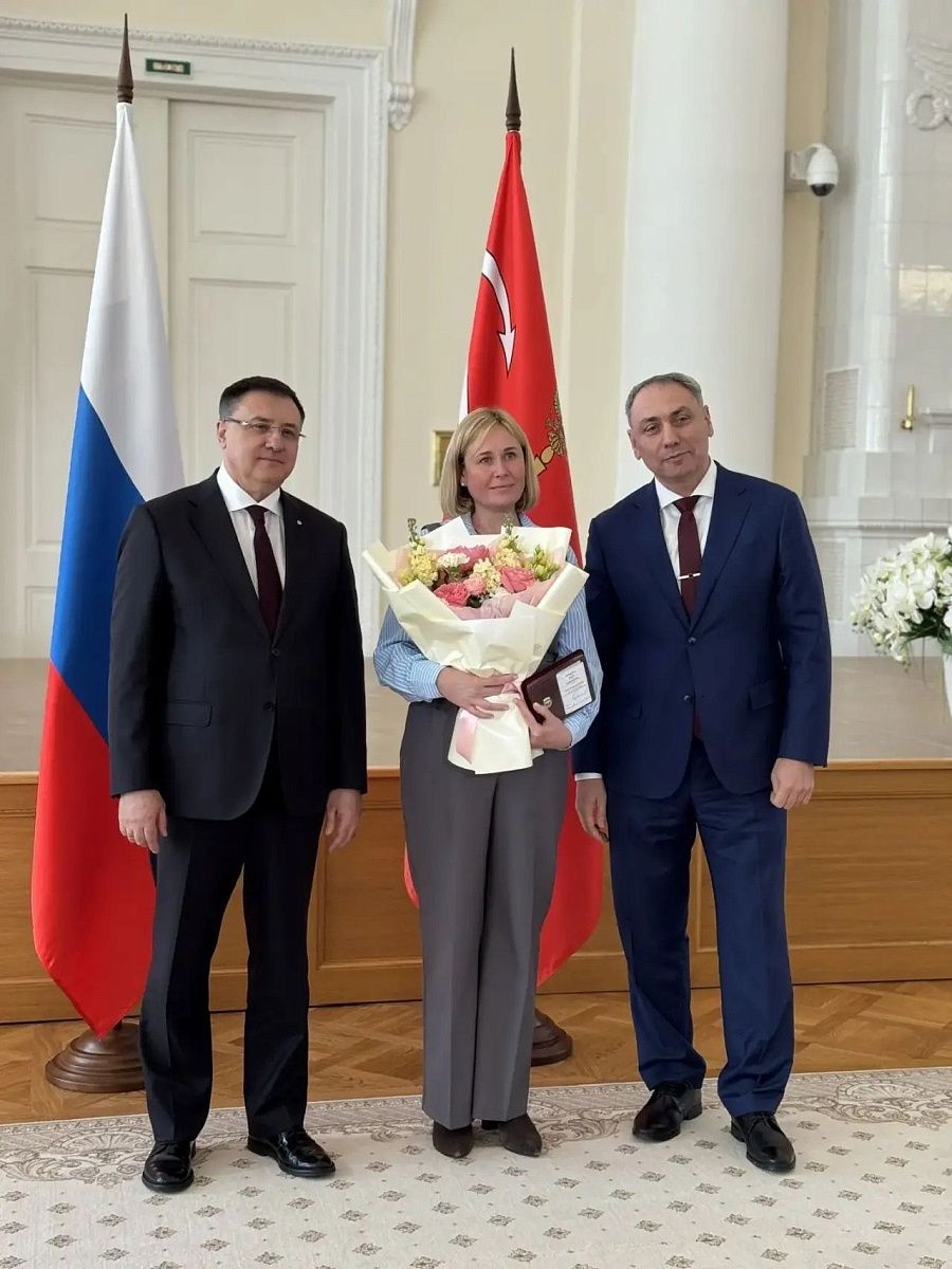 Высокая награда — признание труда!