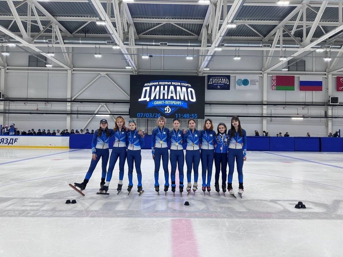 6–7 марта в академии ледовых видов спорта «Динамо» прошло Первенство Санкт-Петербурга по шорт-треку