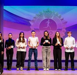  "Готов к труду и обороне"