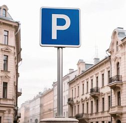 Петербург выделит 35 млн рублей на оплату парковки по СМС: что нужно знать