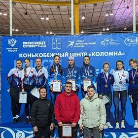 Успешное начало сезона: наши конькобежцы завоевали четыре медали на этапе Кубка России