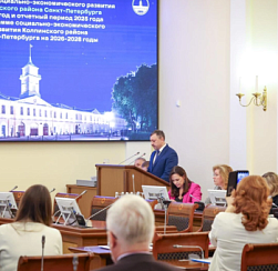 В Колпинском районе до 2030 года появятся 4 детсада и 4 школы