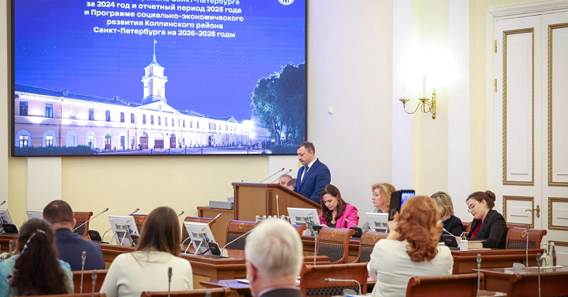 В Колпинском районе до 2030 года появятся 4 детсада и 4 школы