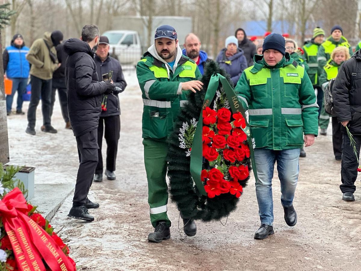 «Свеза» отдала дань памяти героям блокадного Ленинграда