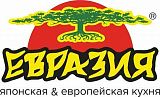 Евразия
