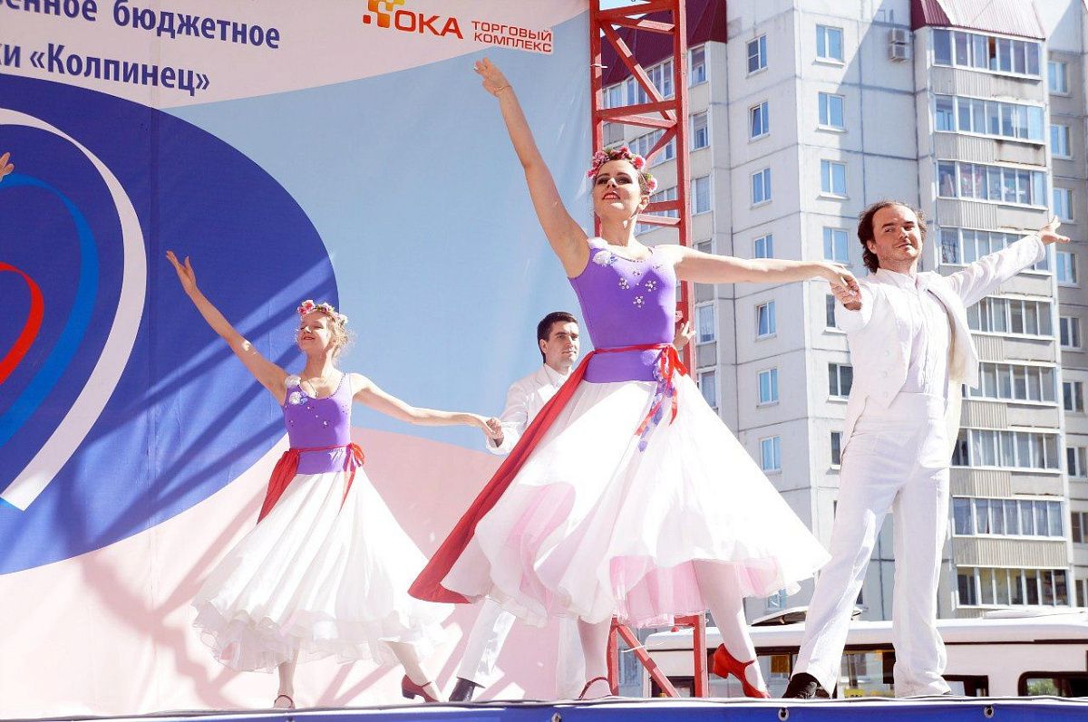 В воскресенье состоялся праздник «Для всей семьи»