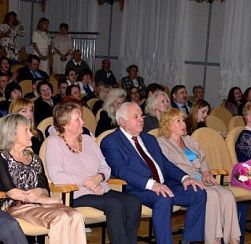 30-летний юбилей профессиональной деятельности Надежды Евгеньевны Самсоновой 30-летний юбилей профессиональной деятельности Надежды Евгеньевны Самсоновой