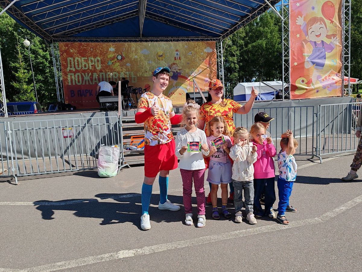 Всей семьёй на старт