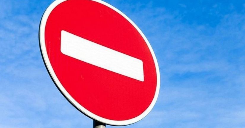 В Колпино С 26 июня по 5 сентября ограничат движение транспорта
