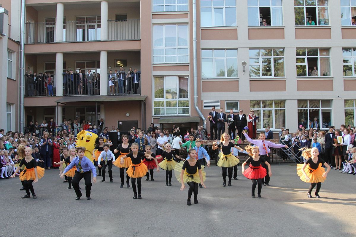 50 лет школе 258