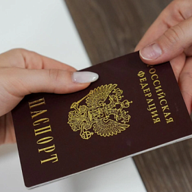 В России снизили возраст до 14 лет, при котором нужно принести присягу гражданина РФ