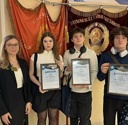 Обучающиеся IT-куба Центра детского (юношеского) технического творчества Колпинского района выступили на научной конференции