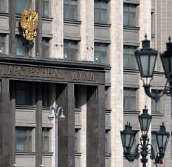 В Госдуму внесут законопроект о дополнительном отпуске для многодетных семей