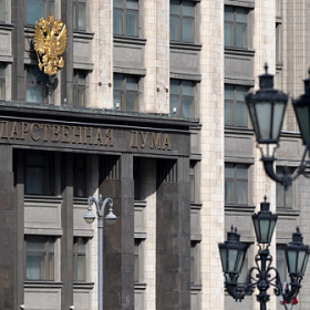 В Госдуму внесут законопроект о дополнительном отпуске для многодетных семей