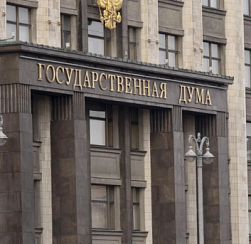 В Госдуме предложили сделать день Октябрьской революции выходным