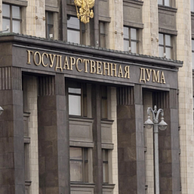 В Госдуме предложили сделать день Октябрьской революции выходным