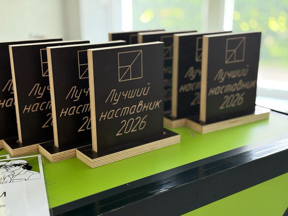 Пятерых петербуржцев признали лучшими наставниками
